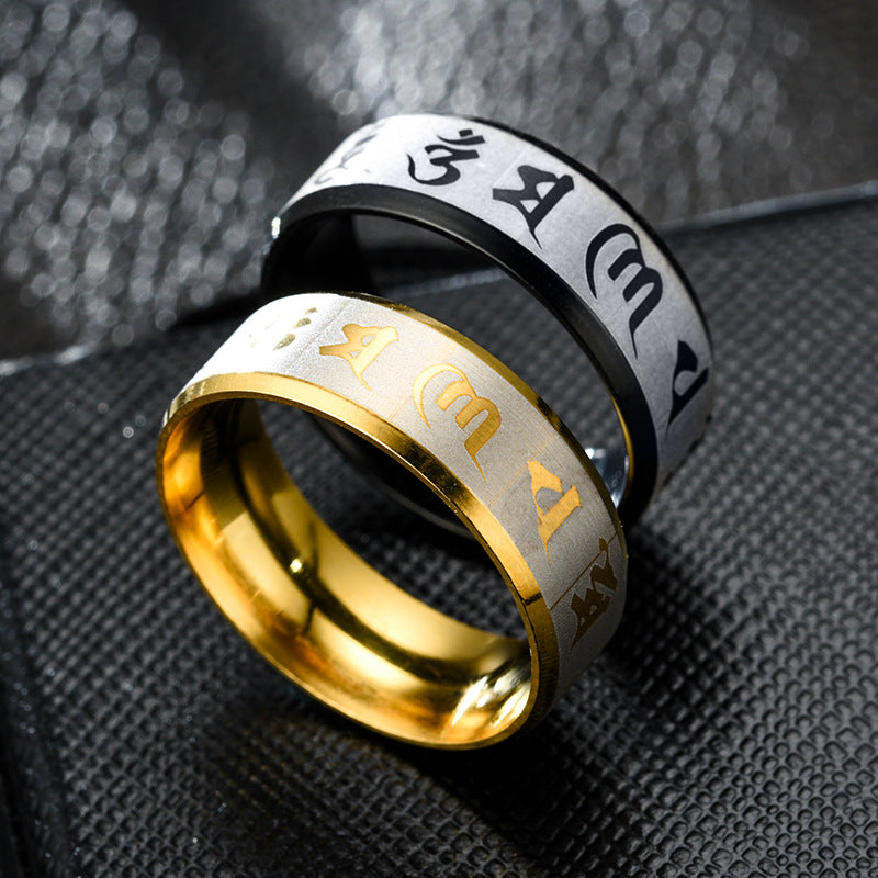 Anello Mantra Acciaio