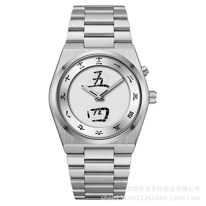 Orologio uomo retrò caratteri cinesi