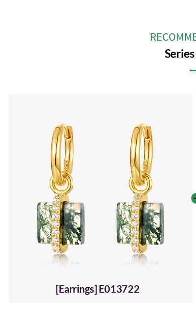 Anello muschio verde argento
