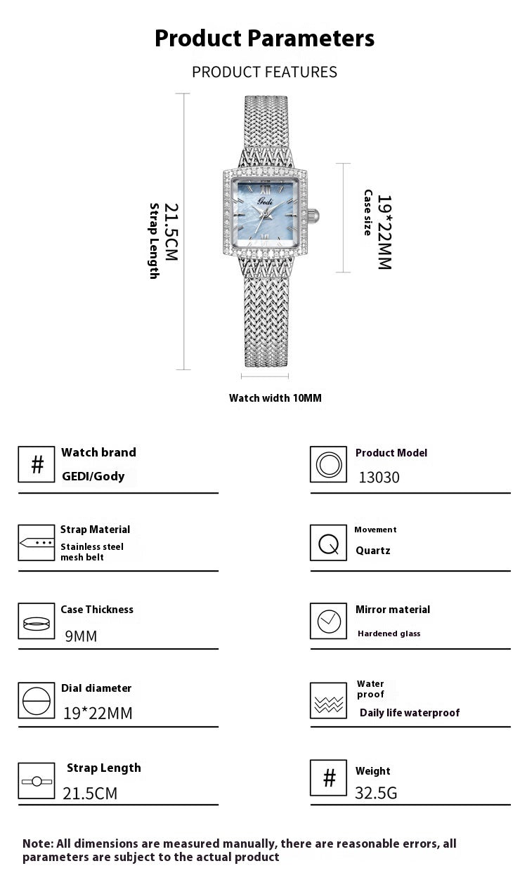 Orologio quadrato Fritillaria